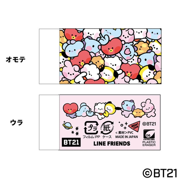 『BT21』minini プラスチック消しゴム BOX