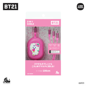 『BT21』3IN1ケーブル JELLY RJ