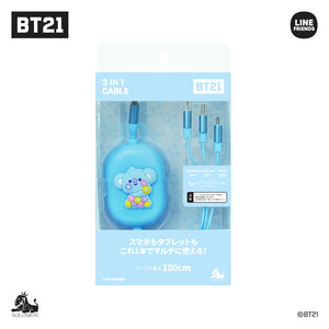 『BT21』3IN1ケーブル JELLY KOYA