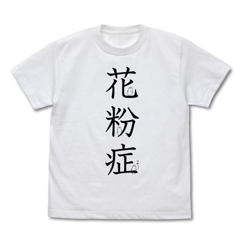 『はたらく細胞』花粉症 Tシャツ WHITE