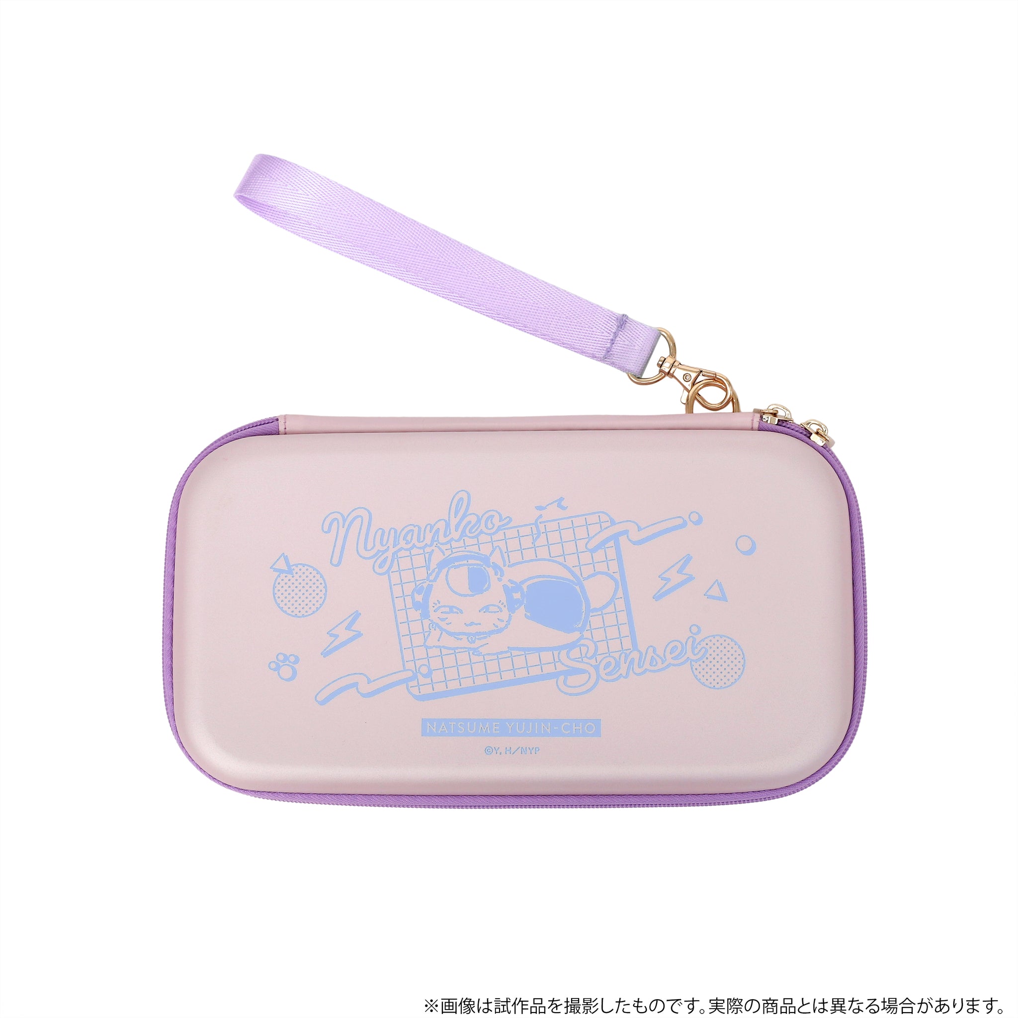 704.にゃんこ手ぬぐいリメイクポーチ（内ポケット有り）今日もご機嫌 えぐ