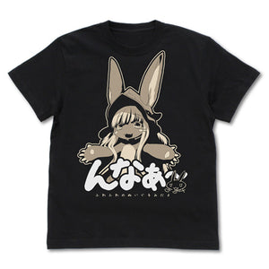 『メイドインアビス「深き魂の黎明」』ナナチのんなぁ～ Tシャツ