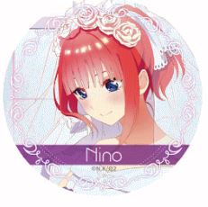 五等分の花嫁∫∫』中野二乃 缶バッジ(ドレス) – Anime Store JP