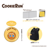 『クッキーラン：キングダム』トレーディング缶バッジ (全12種) BOX