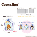 『クッキーラン：キングダム』トレーディングアクリルフィギュア (全10種) BOX