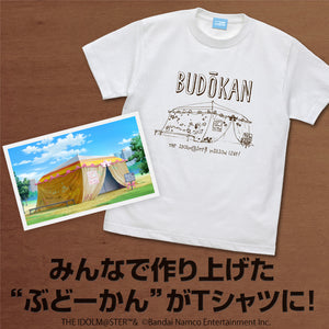 『アイドルマスター ミリオンライブ！』ぶどーかん Tシャツ