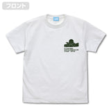 『映画 ゆるキャン△』松ぼっくりキャンプ場 Tシャツ WHITE