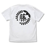 『鬼滅の刃』藤の花の家紋 Tシャツ/WHITE