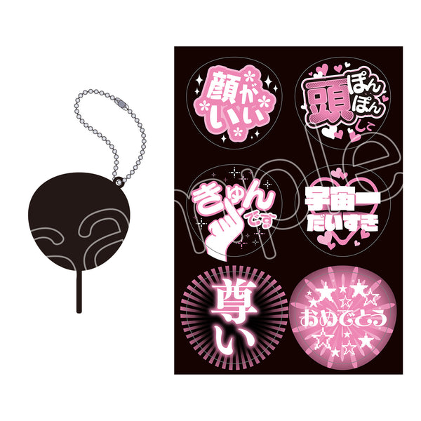 Mana様ハンドメイド♡ファンシーツイード♡girlyポニー♡ピンク① 人気