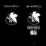 『EVANGELION エヴァンゲリオン』ネルフ レインポンチョ