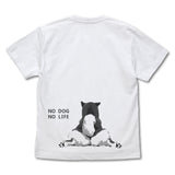 『世界の終わりに柴犬と』石原雄先生デザイン おすわりハルさん Tシャツ 黒柴ver.