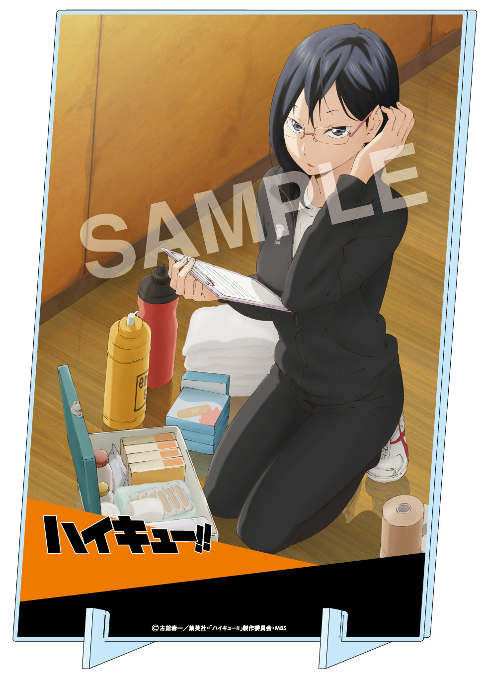 ハイキュー 清水潔子 365ステッカー ハイキュー!!』活動録 アクリル