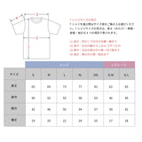 『呪術廻戦』半袖TシャツA(カラー) 01.虎杖悠仁