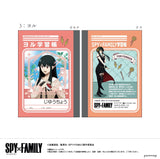 『SPY×FAMILY』ミニ学習帳セット