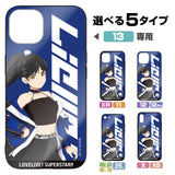 『ラブライブ！スーパースター!!』描き下ろし 葉月恋 強化ガラスiPhoneケース