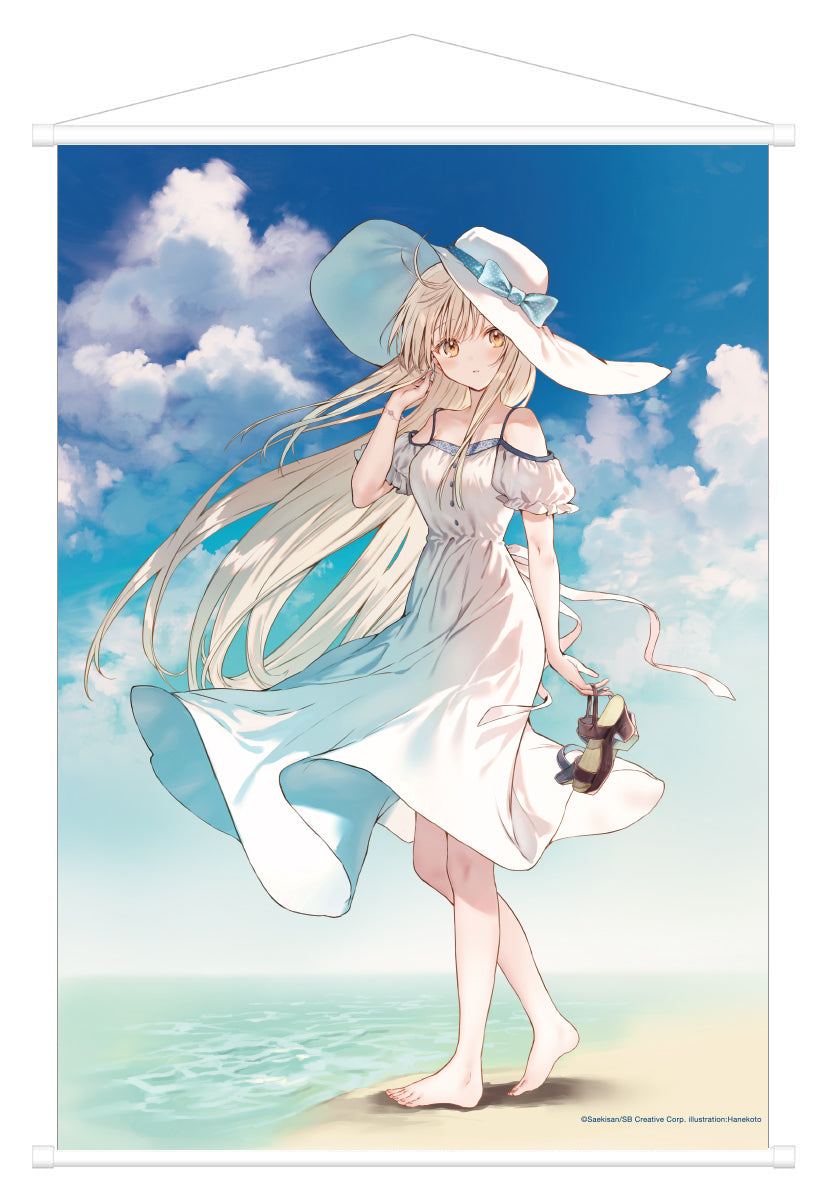 お隣の天使様にいつの間にか駄目人間にされていた件』B2タペストリー