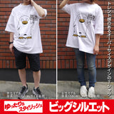 『銀魂』 エリザベス「俺の後ろに立つな」 ビッグシルエットＴシャツ WHITE