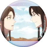 『天官賜福』キャラバッジコレクション／第2弾 BOX