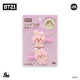 『BT21』前髪クリップ VER.2 COOKY