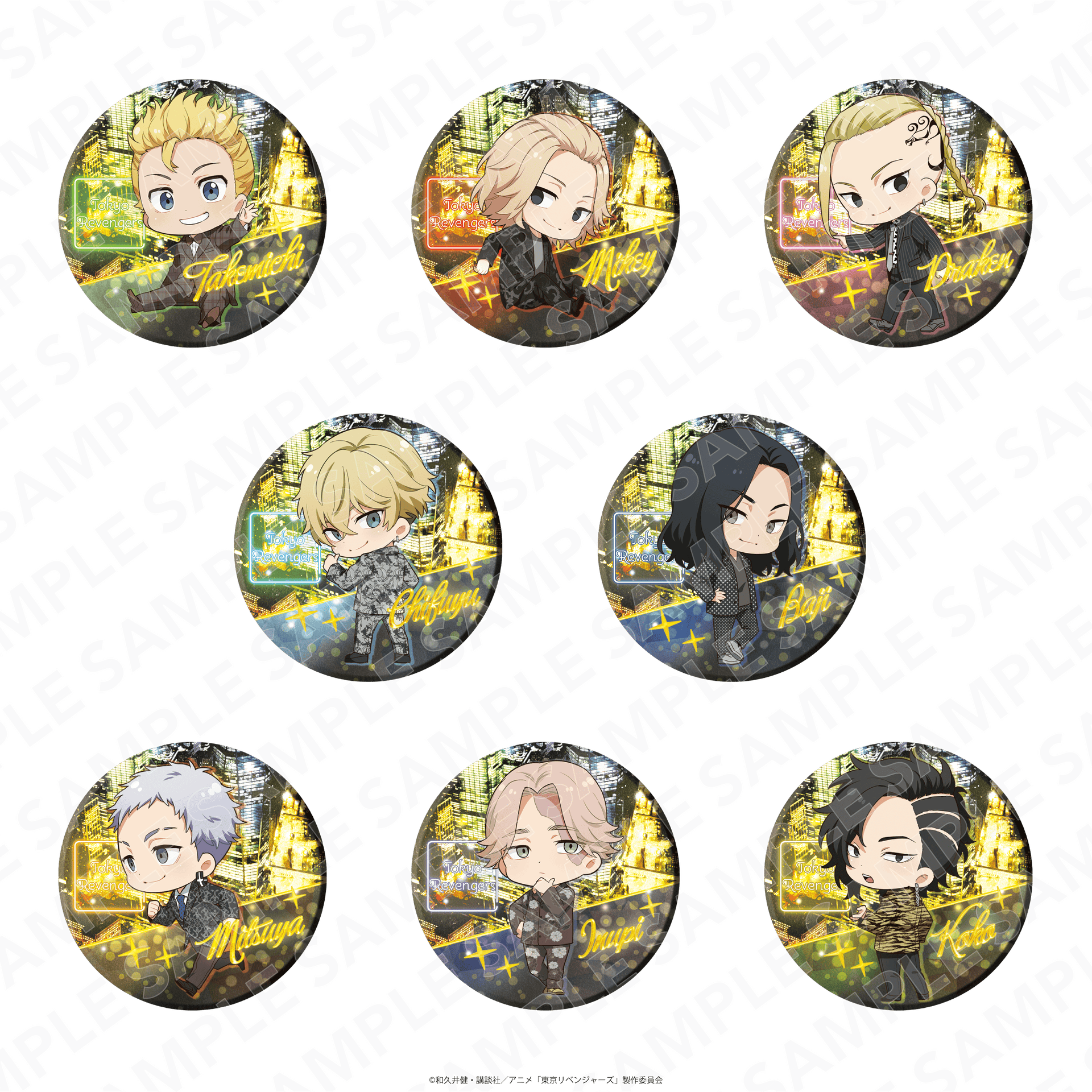 東京リベンジャーズ』キラキラ缶バッジ BOX – Anime Store JP