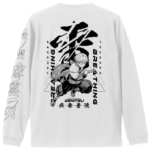 『鬼滅の刃』我妻善逸 袖リブロングスリーブTシャツ