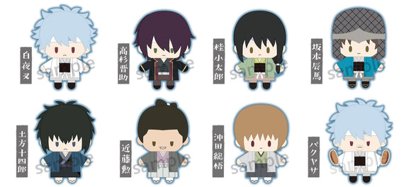 銀魂 ちびぐるみ～攘夷志士～ 坂田銀時 10点セット