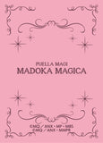 『魔法少女まどか☆マギカ』メモリアルカードコレクション BOX