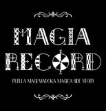 『TVアニメ　マギアレコード 魔法少女まどか☆マギカ外伝』MAGIA RECORD 2wayバックパック