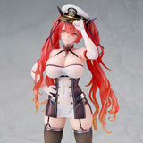 『アズールレーン』ホノルル 軽装ver. 1/7 完成品フィギュア