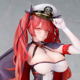 『アズールレーン』ホノルル 軽装ver. 1/7 完成品フィギュア