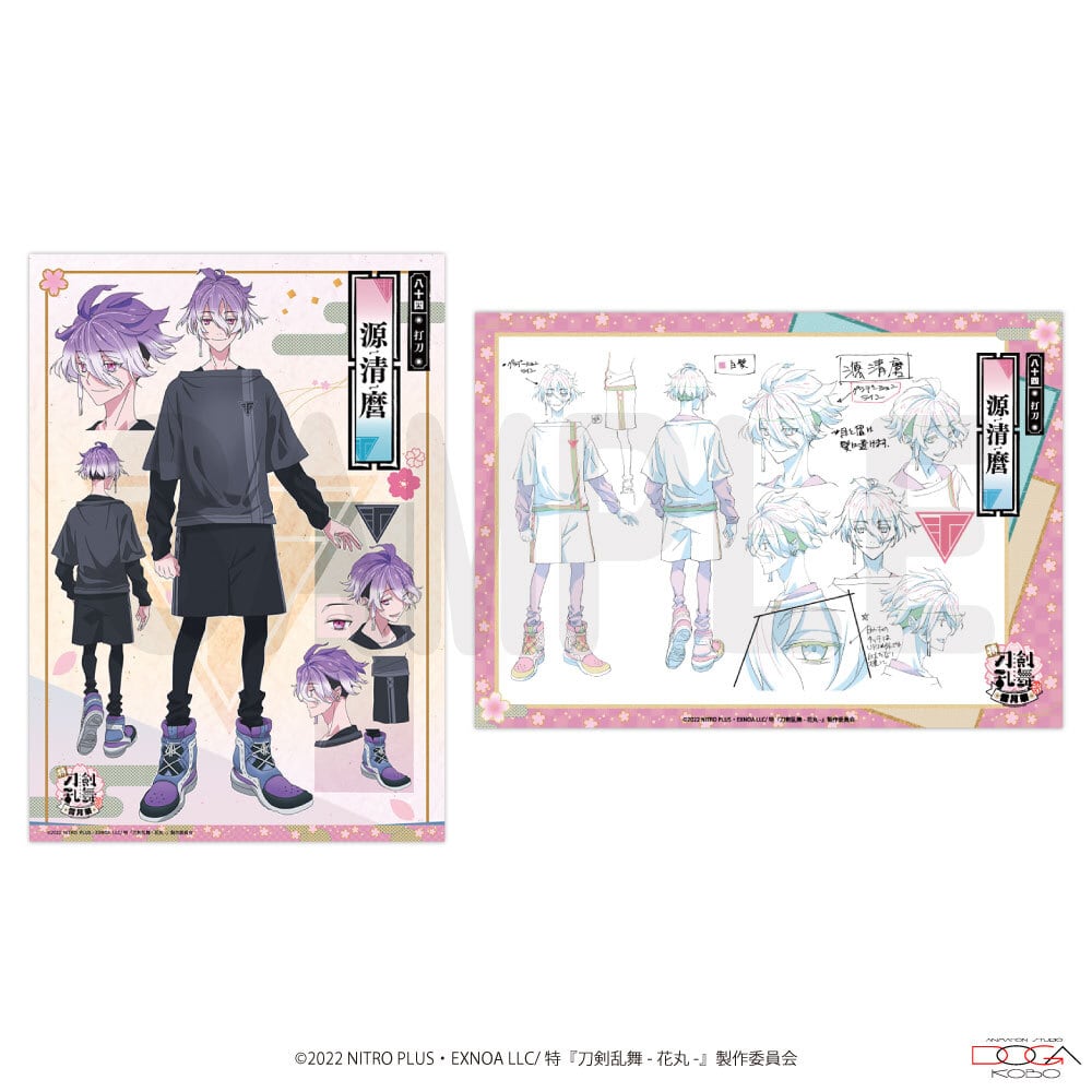 特「刀剣乱舞-花丸-」〜雪月華〜』キャラ設定クリアポスター