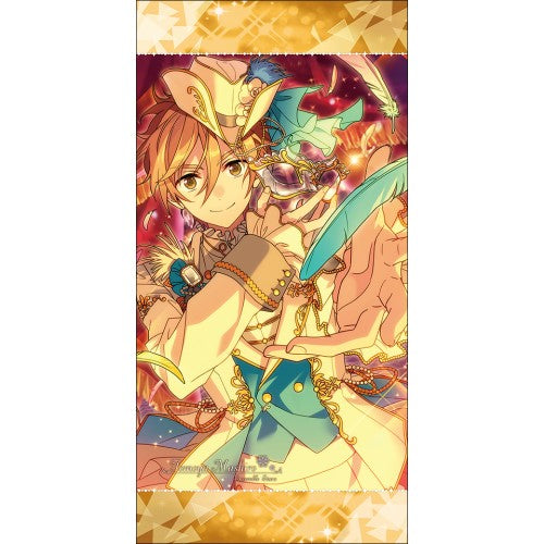 あんスタ 真白友也 ビジュアルバスタオル 新品未開封 Amazon.co.jp: あんさんぶるスターズ！！ ビジュアルバスタオルvol.4