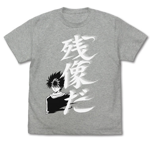 幽☆遊☆白書』飛影 残像だ Tシャツ – Anime Store JP