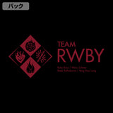 『RWBY 氷雪帝国』 チームRWBY ジャージ