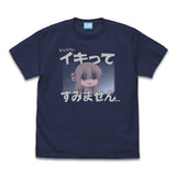 『ぼっち・ざ・ろっく！』イキってすみません Tシャツ