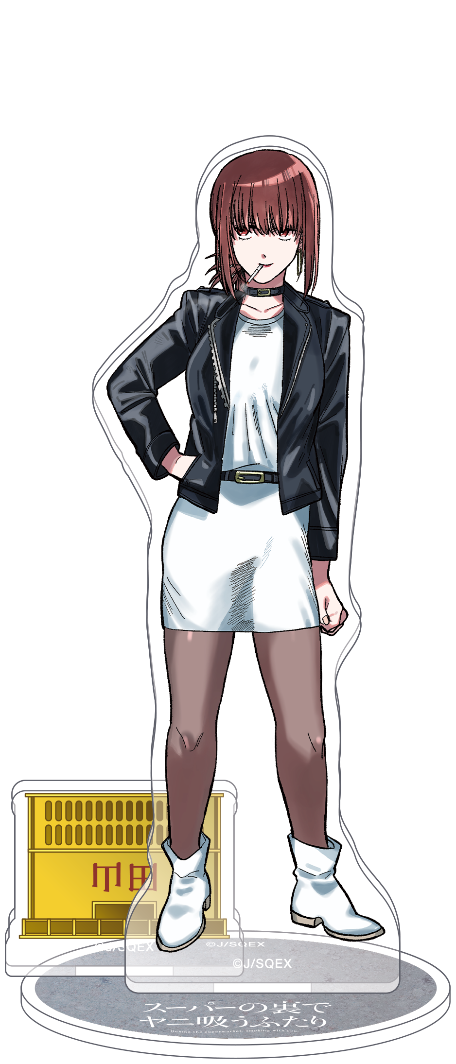 ヤニ吸う　アクリルパネル２種 yani_acst_img2.png?v=1669963391