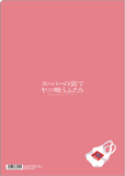 『スーパーの裏でヤニ吸うふたり』クリアファイル／山田