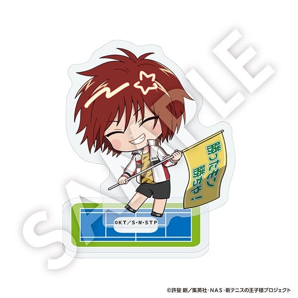 新テニスの王子様』フレフレンズBIGアクリルスタンド 跡部景吾 – Anime