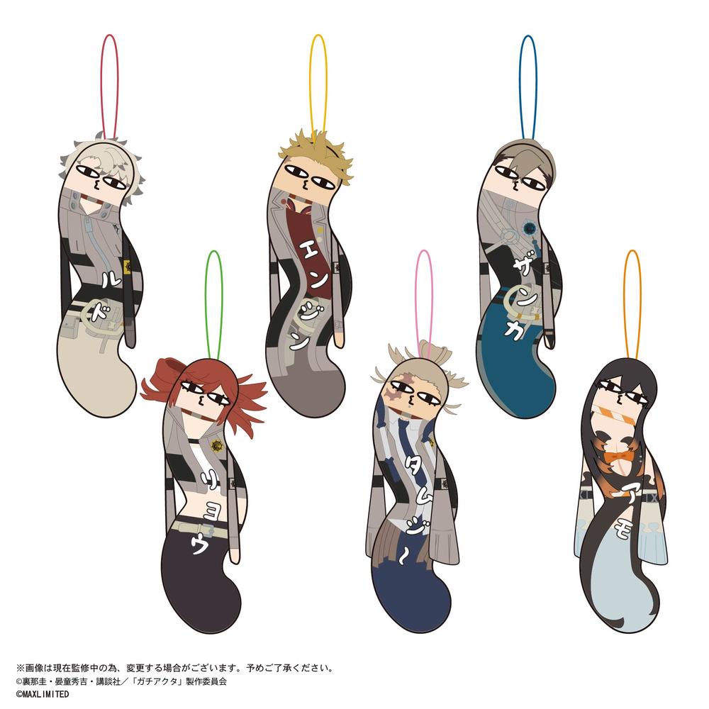 ガチアクタ』ぷかっしゅアクリルキーホルダー /ルド – Anime Store JP