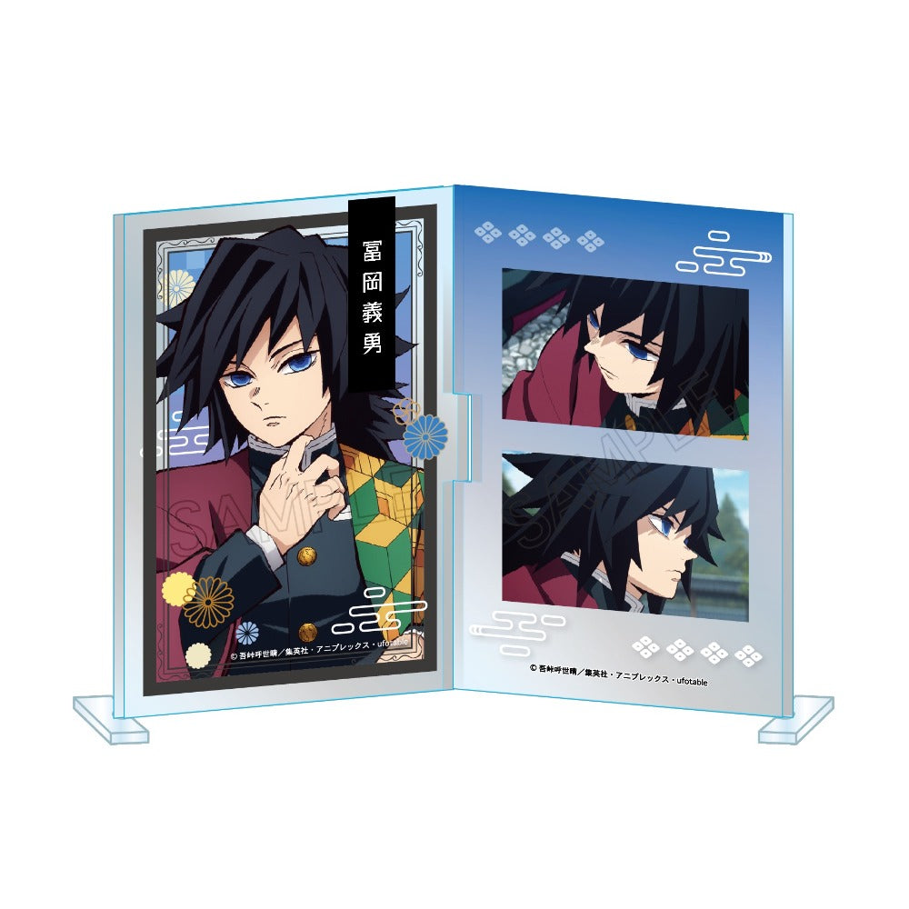 鬼滅の刃』箔押し缶バッジ Vol.2 冨岡義勇 【202602再販】 – Anime