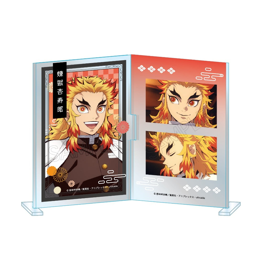 煉獄杏寿郎 グッズ – Anime Store JP（アニメストア.JP）