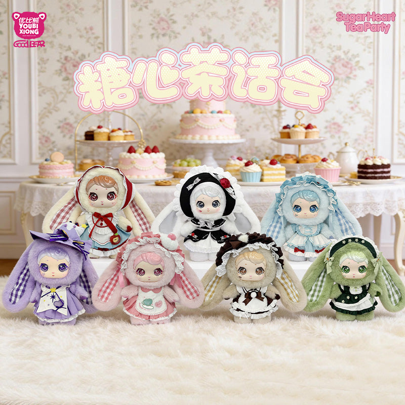 シュガーバニーズ』ぬいぐるみフォンストラップ くろうさ – Anime