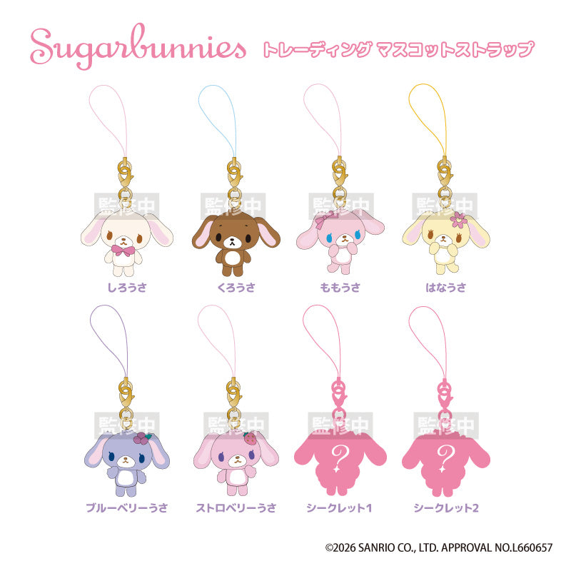 シュガーバニーズ』ぬいぐるみフォンストラップ くろうさ – Anime