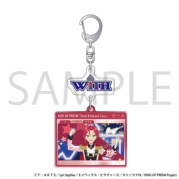 KING OF PRISM』自己紹介アクリルキーホルダー/ショウ – Anime Store