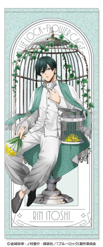 ブルーロック』ポストカードセット 法被Ver. 凪誠士郎 – Anime Store