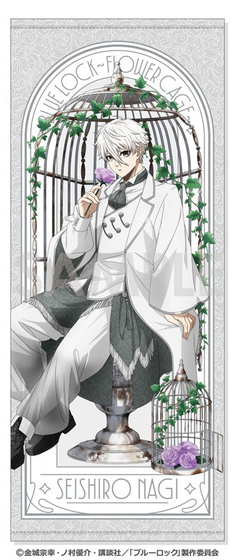 ブルーロック』ポストカードセット 法被Ver. 凪誠士郎 – Anime Store