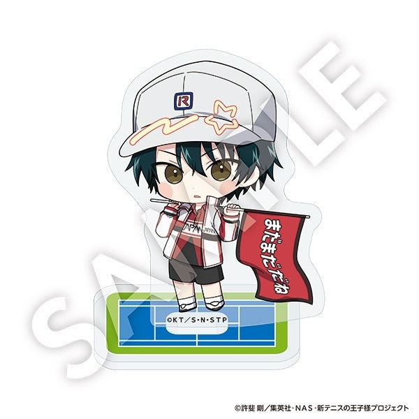 新テニスの王子様』フレフレンズBIGアクリルスタンド 跡部景吾 Vol.2