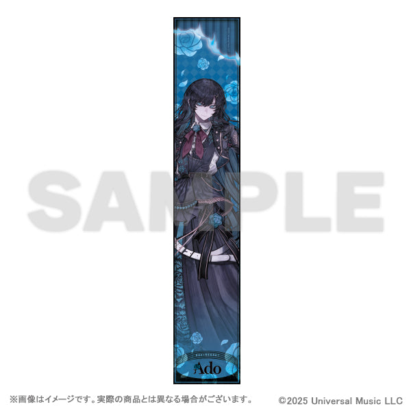 Ado』トレーディング缶バッジ (全6種)【BOX】 – Anime Store JP