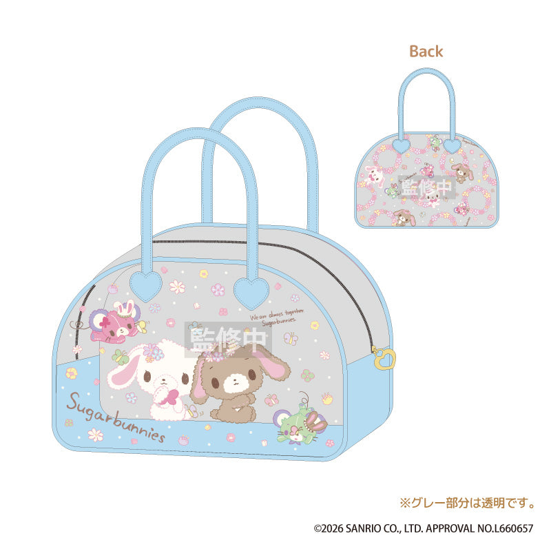 シュガーバニーズ』シール帳 ピンク – Anime Store JP（アニメストア.JP）