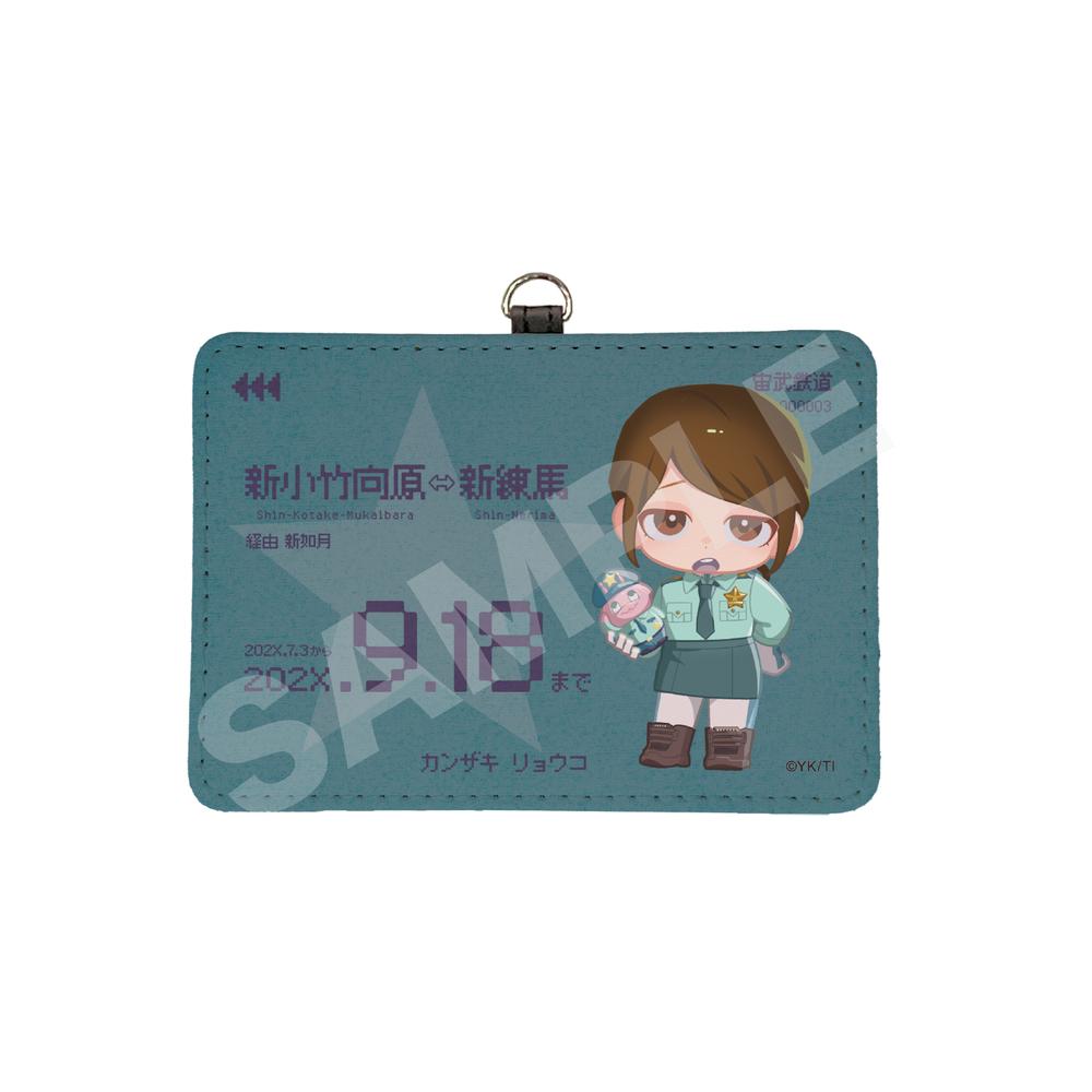 銀河特急 ミルキー☆サブウェイ』レザーカードケース 07 マックス